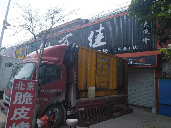 河南租赁发电机-柴油发电机组在火车站的应用 