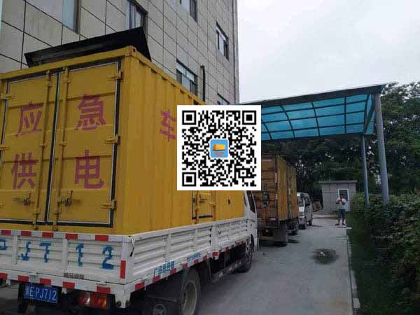 河南租赁发电机50kw设备需要多大电缆线